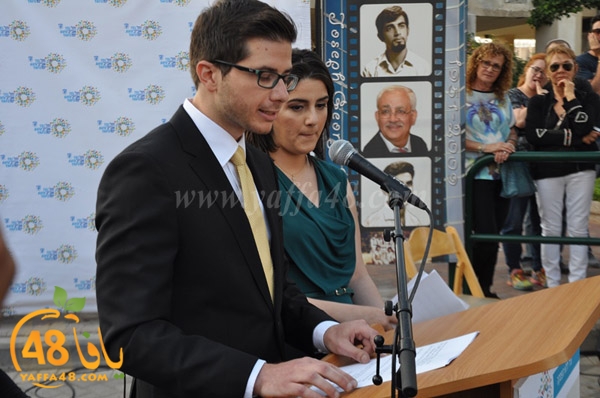 7afl tadsheeen ye (39).JPG